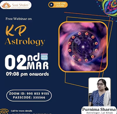 Learn KP Astrology In Simple And Unique Way || Most Experienced Teacher Mrs .Purnima Sharma||