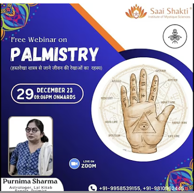 Free Webinar on Palmistry Learn How to Read Palm Love, Marriage, Heart, Life Line| 29 Dec 2023