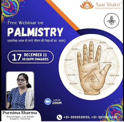 Free Webinar on Palmistry | Learn How to Read Hand/Palm | Love, Marriage, Heart, Life Line |