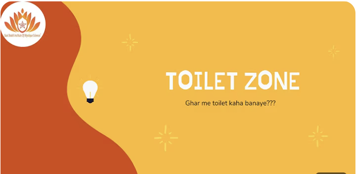 Ghar me toilet kaha banaye??? | Ramakaant Sharma | Toilet Zone