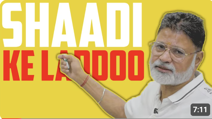 Shaadi Mein Vaastu Ka Mahtav ? | Ramakaant Sharma | Shaadi Ka Ladoo