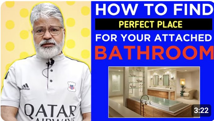 How To Find Perfect Place For Attached Bathroom I Rama Kant Sharma I Vastu By Rama Kaant Sharma